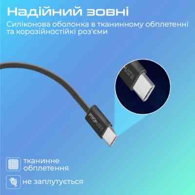 Дата кабель USB-C to USB-C 2.0m 60W PD EcoLine-CC200 black Promate (ecoline-cc200.black) Вінниця