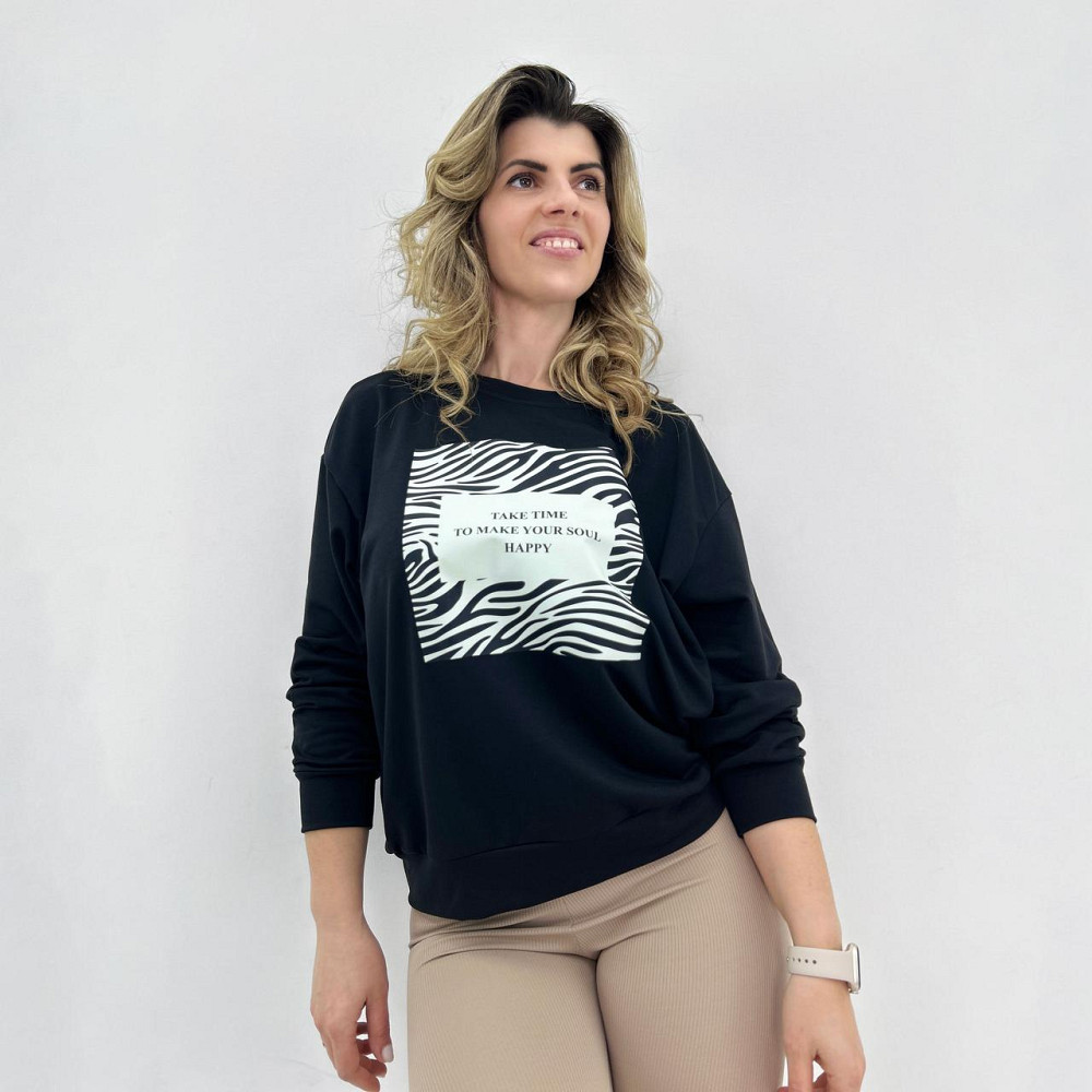 Женский свитшот с анималистичным принтом 