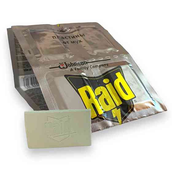 Пластина Raid від мух (10 шт) - потужний засіб від комах з тривалою дією до 8 годин у приміщенні Харків