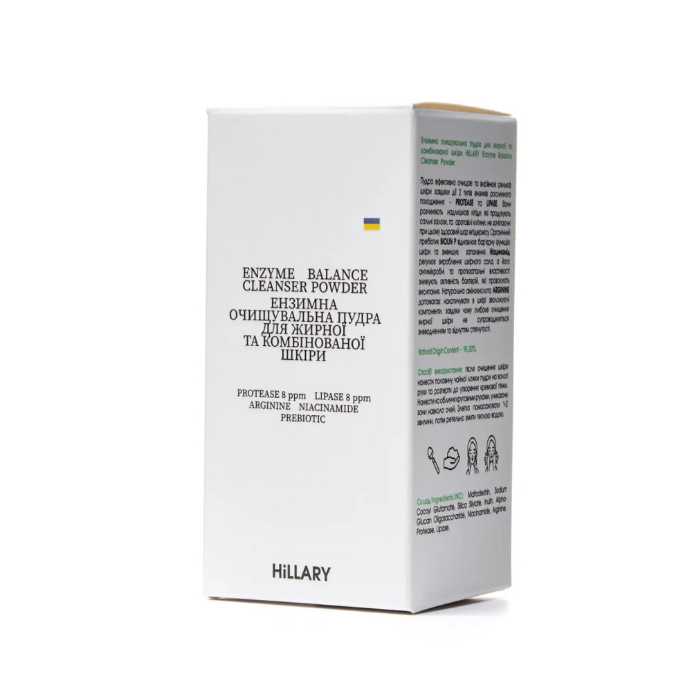 Ензимна очищувальна пудра для жирної та комбінованої шкіри Enzyme Balance Cleanser Powder Hillary 40 г Київ - фото 4