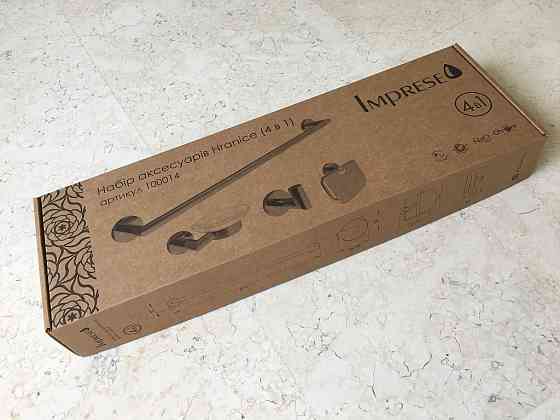 Набір аксесуарів для ванни Imprese HRANICE (4 в 1) 100014 Київ