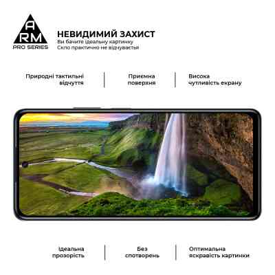 Скло захисне Armorstandart Pro Infinix HOT 40 Pro Black (ARM73828) Вінниця