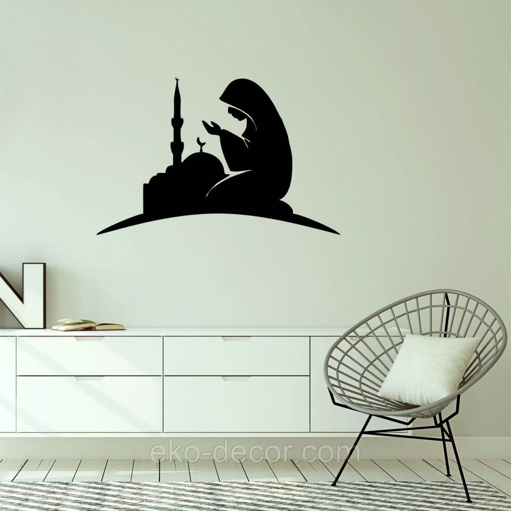 Декоративне настінне Панно «Іслам» Декор на стіну 70*45 см, Чорний Київ - фото 7