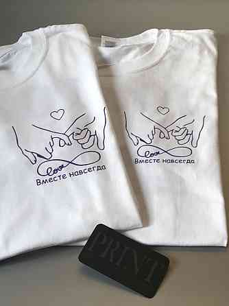 Парні футболки для хлопця та дівчини з ручками знаком нескінченності Разом назавжди Чернівці