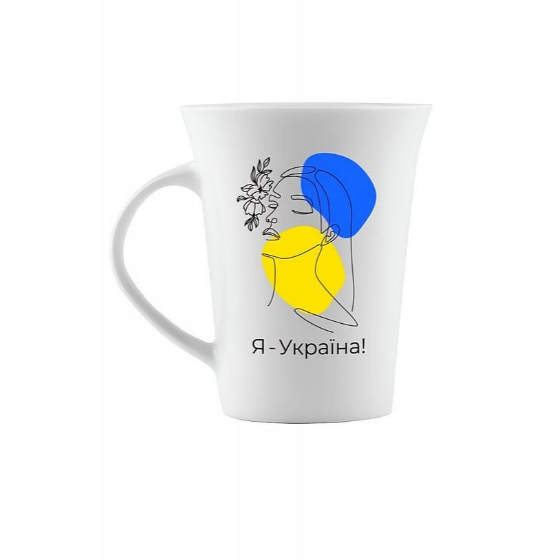 Чашка Я - Україна 360мл тюльпан (подарункова уп) 1672 Кварта Житомир