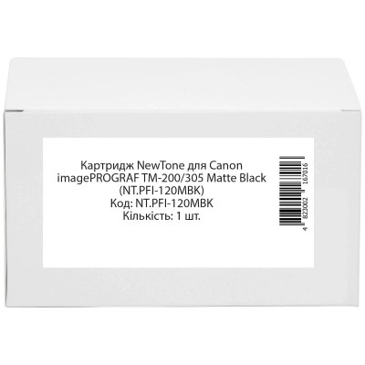 Картридж NewTone Canon imagePROGRAF TM-200/305 Matte Black (NT.PFI-120MBK) Винница - изображение 1