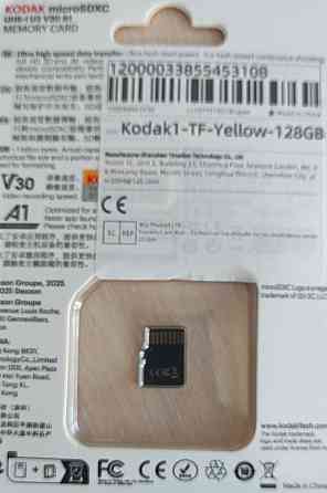 Картка пам'яті 128 ГБ мікрод для телефона смартфона, реєстратора. Київ