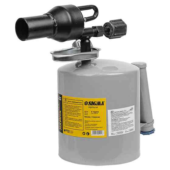 Sigma Паяльная лампа (тип Украина) 1.5л SIGMA (2904021) Київ