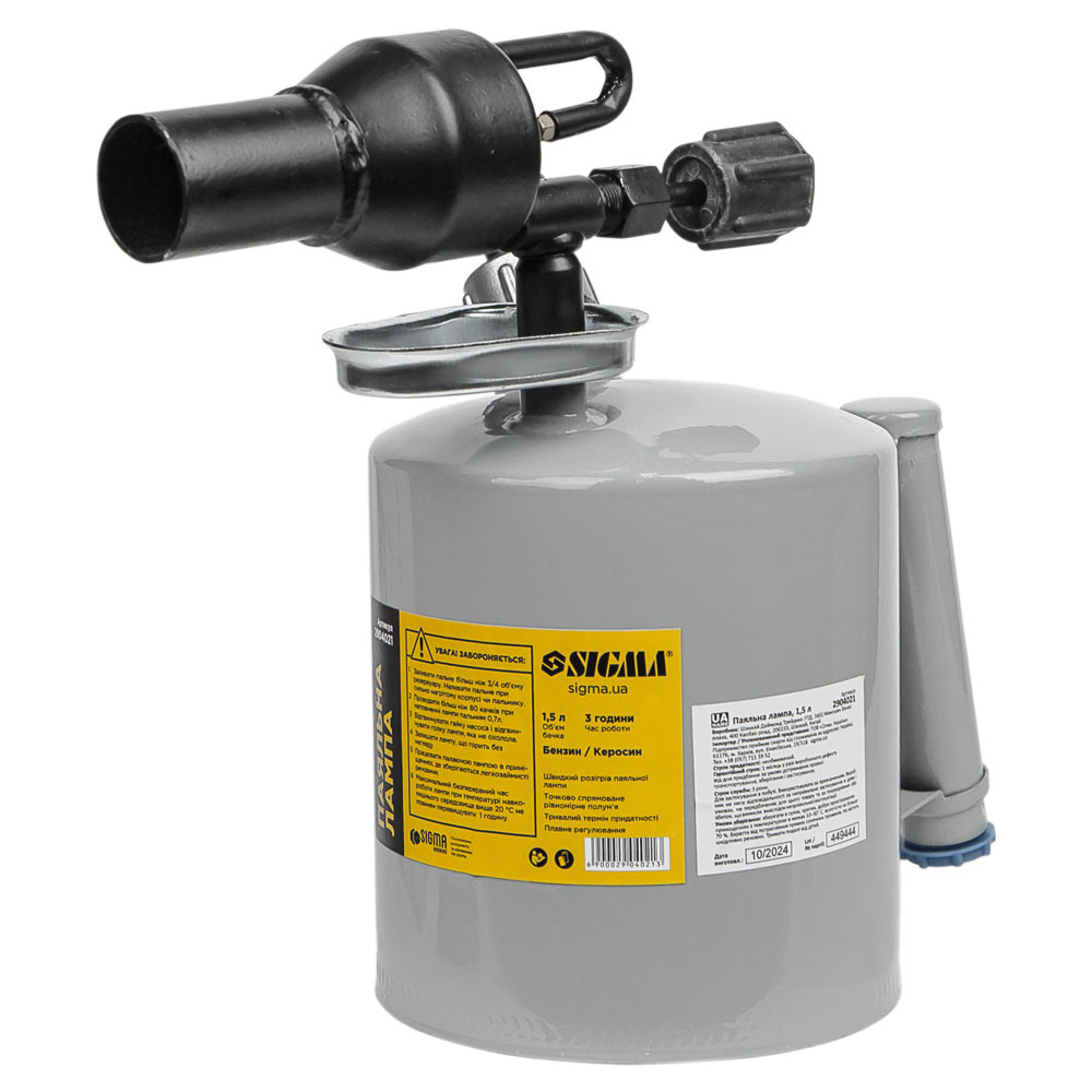 Sigma Паяльная лампа (тип Украина) 1.5л SIGMA (2904021) Киев - изображение 1