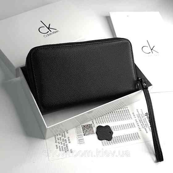 Кожаный брендовый кошелек клатч на два отделения Ck (6614) Киев