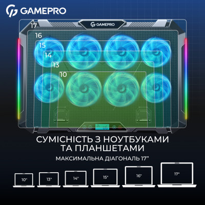 Подставка для ноутбука GamePro CP795 Винница - изображение 5