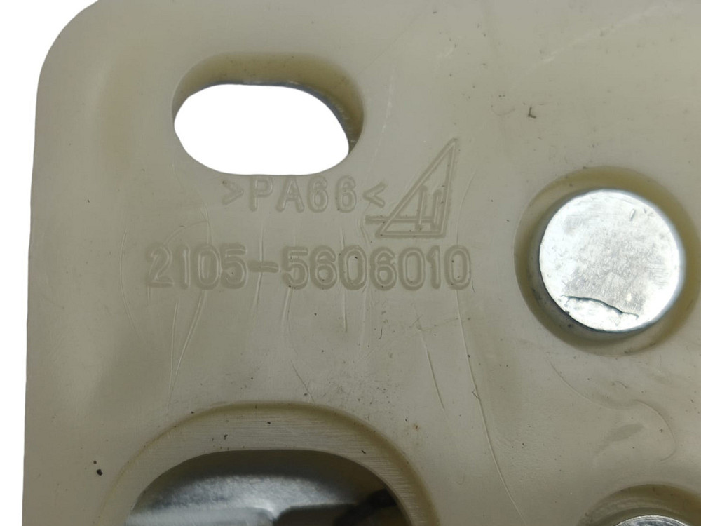 Замок багажника 2104, 2105, 2107 защелка багажника, шоколадка крышки Мукачево - изображение 2