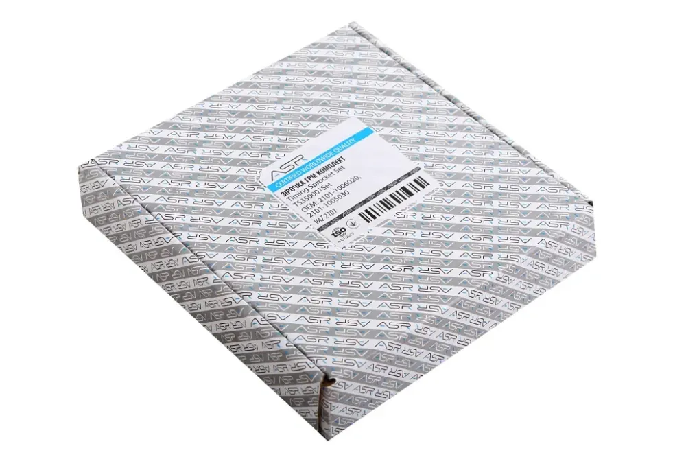 Звездочки ГРМ 2101 ASR (3 шт.) Винница - изображение 3