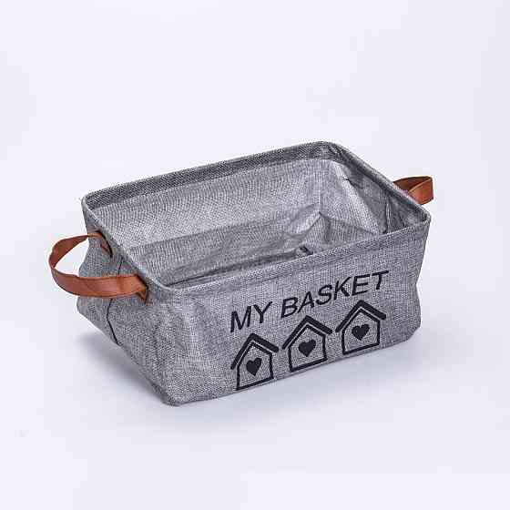 Органайзер для зберігання речей 30×20×14 (см) Сірий HP-41-18G Київ