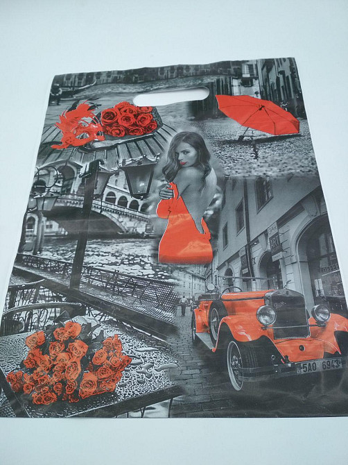 Пакет\прорезн\р (29*40)