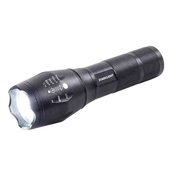 Ліхтар світлодіодний Sirius T6 (зі знімною батареєю та USB-кабелем) Коломыя