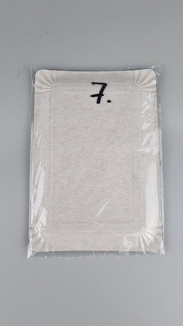 Тарілки святкові паперові 15 * 22 см "No 7" Макове поле 10 шт (1 пачка) Харків - фото 3