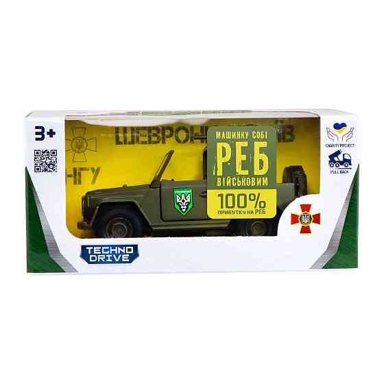 Модель серії Шеврони Героїв - Штурмова машина - БОП НГУ ім. Кульчицького Днепр