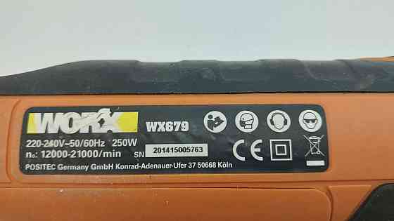 Багатофункціональний осциляційний інструмент/мультитул WORX WX679 (Б клас) Луцьк