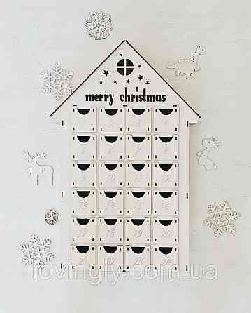 Адвент календар з дерева на 24 дні | Святковий декор для дому Ірпінь