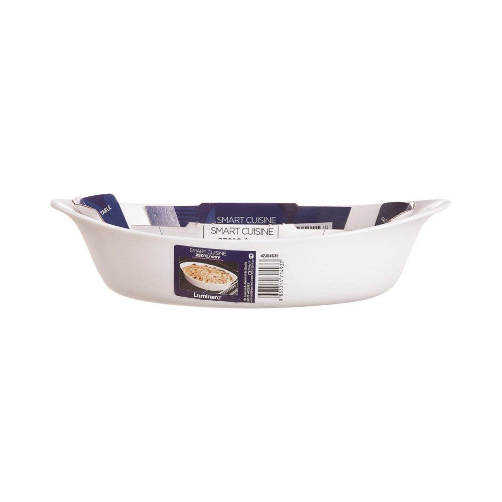 Форма для запекания LUMINARC SMART CUISINE CARINE, 21х13 см (6662941) Киев - изображение 7