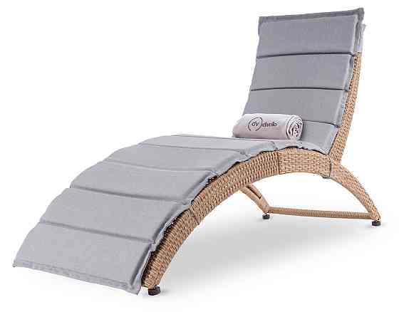 Садовий шезлонг Di Volio Ciampino бежево/сірий Киев