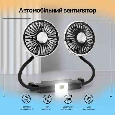 Вентилятор XoKo XK-F310 Винница