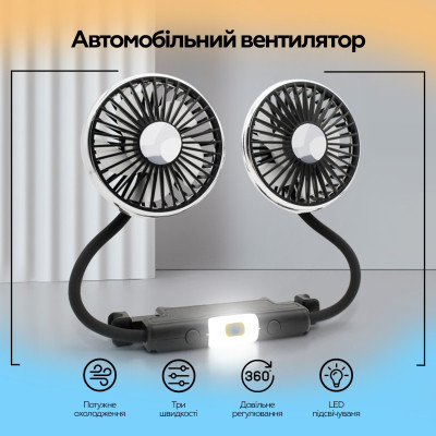 Вентилятор XoKo XK-F310 Винница - изображение 6