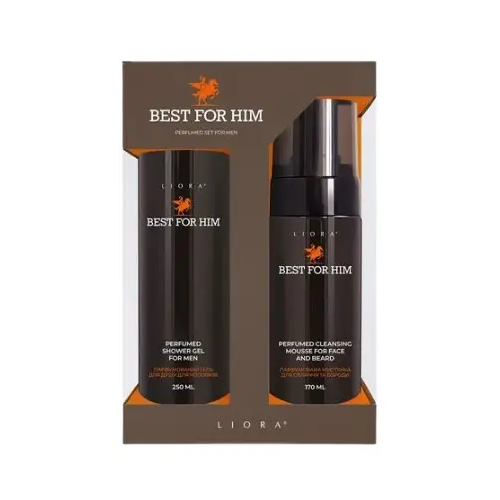Набір косметичний для чоловіків Best for him Liora Житомир