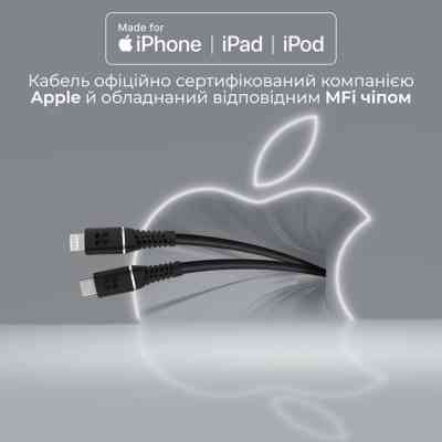 Дата кабель USB-C to Lightning powerline-ci120.black Promate (powerline-ci120.black) Вінниця