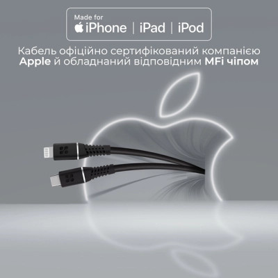 Дата кабель USB-C to Lightning powerline-ci120.black Promate (powerline-ci120.black) Вінниця - фото 3