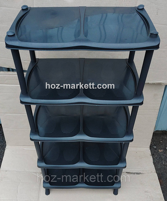 Полиця для взуття на 5 ярусів чорна еліфція Харків - фото 1