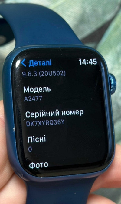Смарт -Часы: Apple Watch Series 7 45mm. LTE+GPS 92%акб. Aluminium Case Abyss Blue. Киев - изображение 2