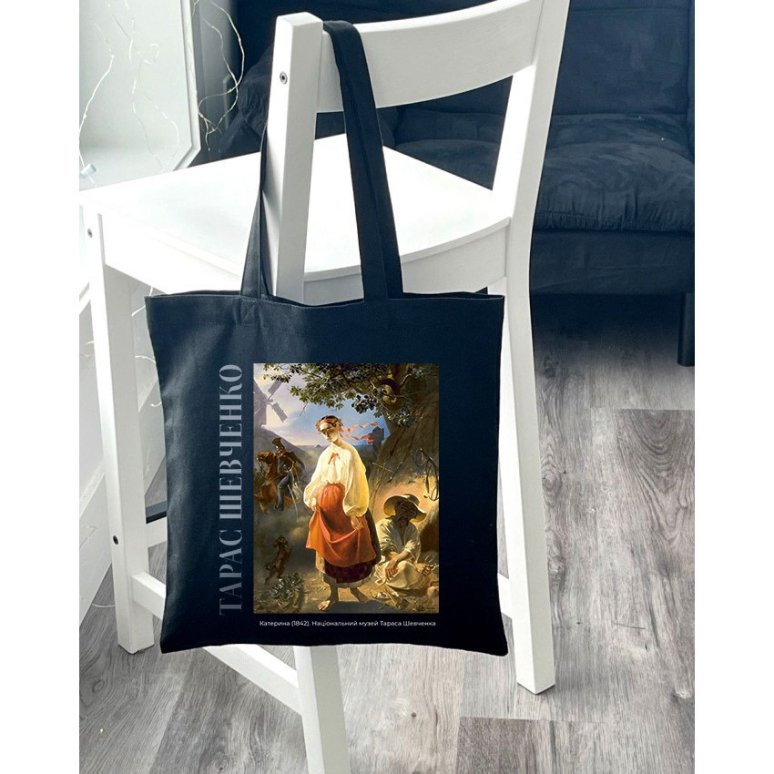 Екошопер BookOpt BK4097 Тарас Шевченко .Катерина , чорний Киев - изображение 8