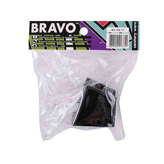 Кронштейн душовой лейки BRAVO H2-11 (000024375) Киев