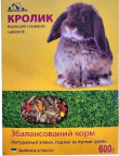 Корм «Кролик» ТМ Хвостата Хата для кролика 0,600г Киев - изображение 1
