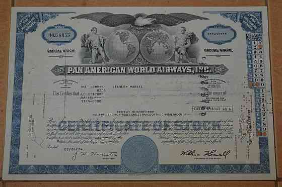 Акція. США. 1974гід No8055 (Б-1) Полтава