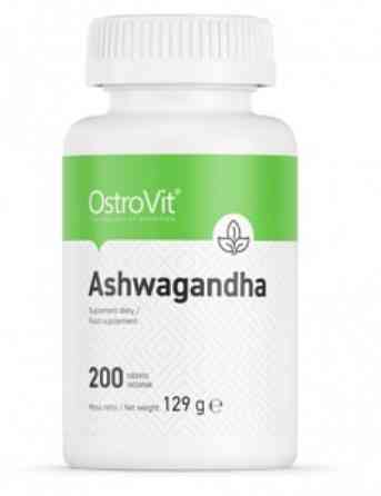 Ашвагандха Ostrovit Ashwagandha 200tab Луцк