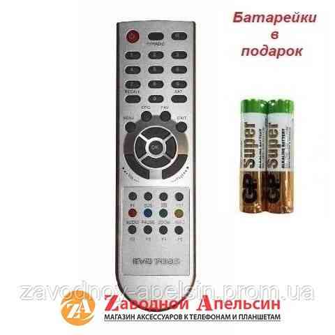 Пульт тюнера SAT EVOLUTION 700s Одесса