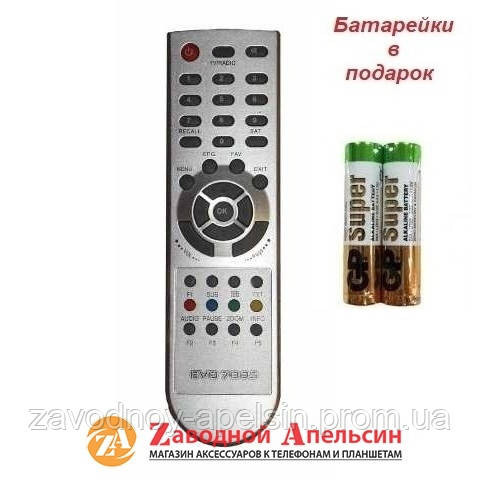 Пульт тюнера SAT EVOLUTION 700s Одеса - фото 1