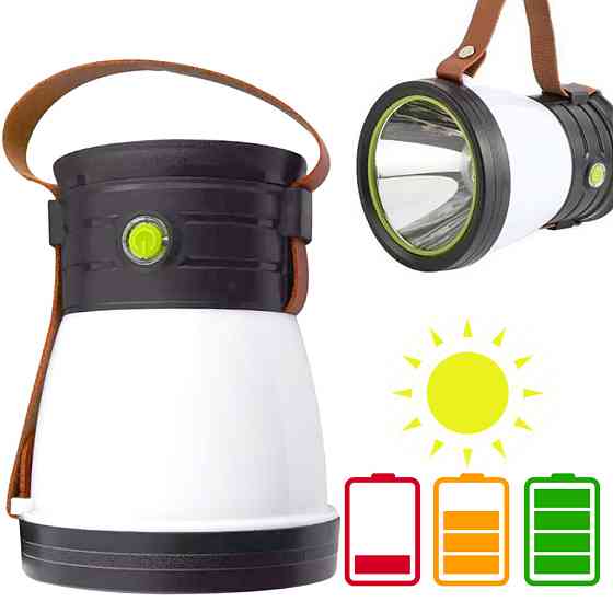 Переносний ліхтар-прожектор акумуляторний,1200мАг,ZJ-1158 Solar Charge SBR Київ