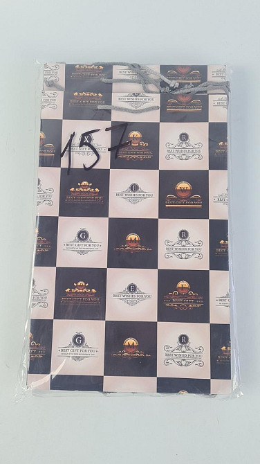 Великий паперовий пакет вертикальний 25/37/8 (артBV-157) (12 шт.) Харків - фото 2