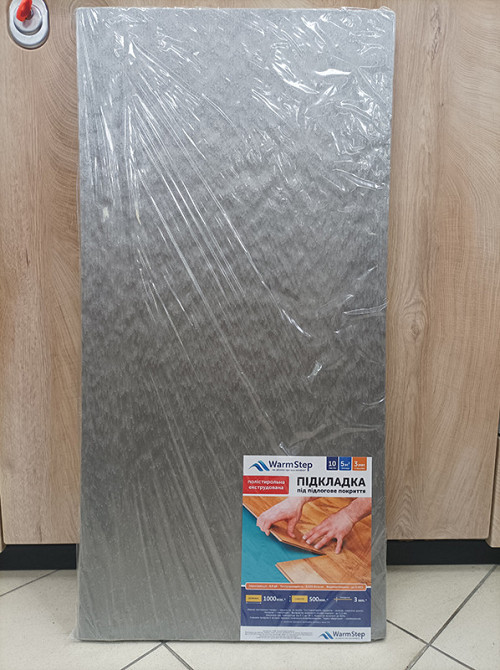 Підкладка полістирольна WARMSTEP XPS 1000x500x3 мм сірий 5м² Київ - фото 3