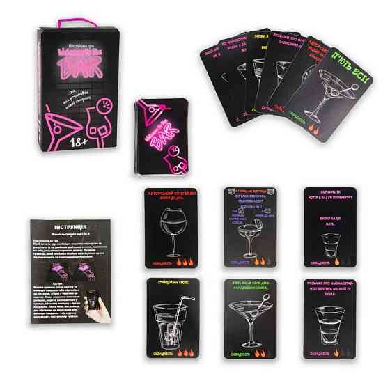Настільна гра "Welcome to the BAR" 30374 Вінниця