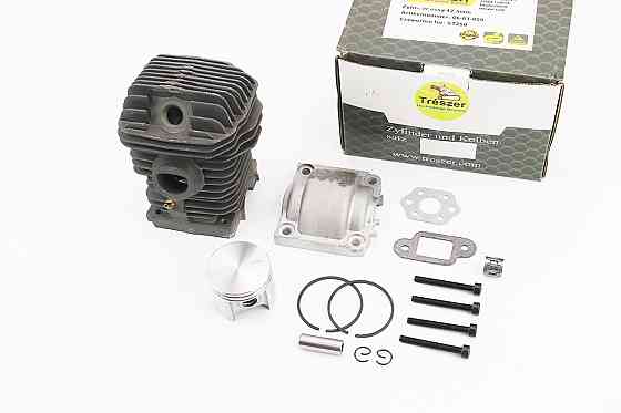 Циліндр к-кт (цпг) MS-250 42,5mm (палець 10mm) "чорний" Київ