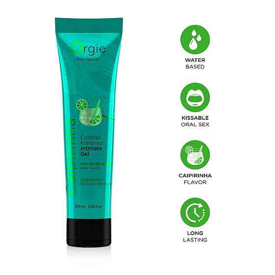 Лубрикант на водной основе Orgie Lube Tube Cocktail Caipirinha, 100 мл, вкус цитрусового коктейля Sex Aura Киев