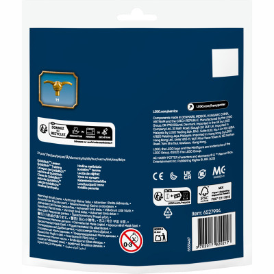 Конструктор LEGO Harry Potter Урок з Квідичу (30706) Вінниця - фото 3