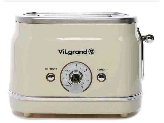 Тостер 850Вт (пiддон для крихт) VT0823R ТМ VILGRAND Київ