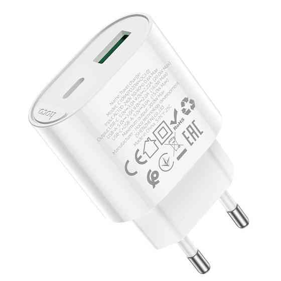 Зарядное устройство HOCO C109A Fighter 20W белое Киев