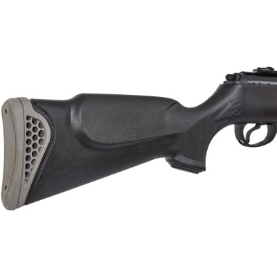 Пневматическая винтовка Optima Mod.125 Vortex 4,5 мм (2370.36.58) Винница - изображение 3